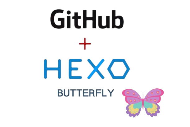 利用开源的Hexo框架+Butterfly主题+Github静态资源实现搭建个人博客网站
