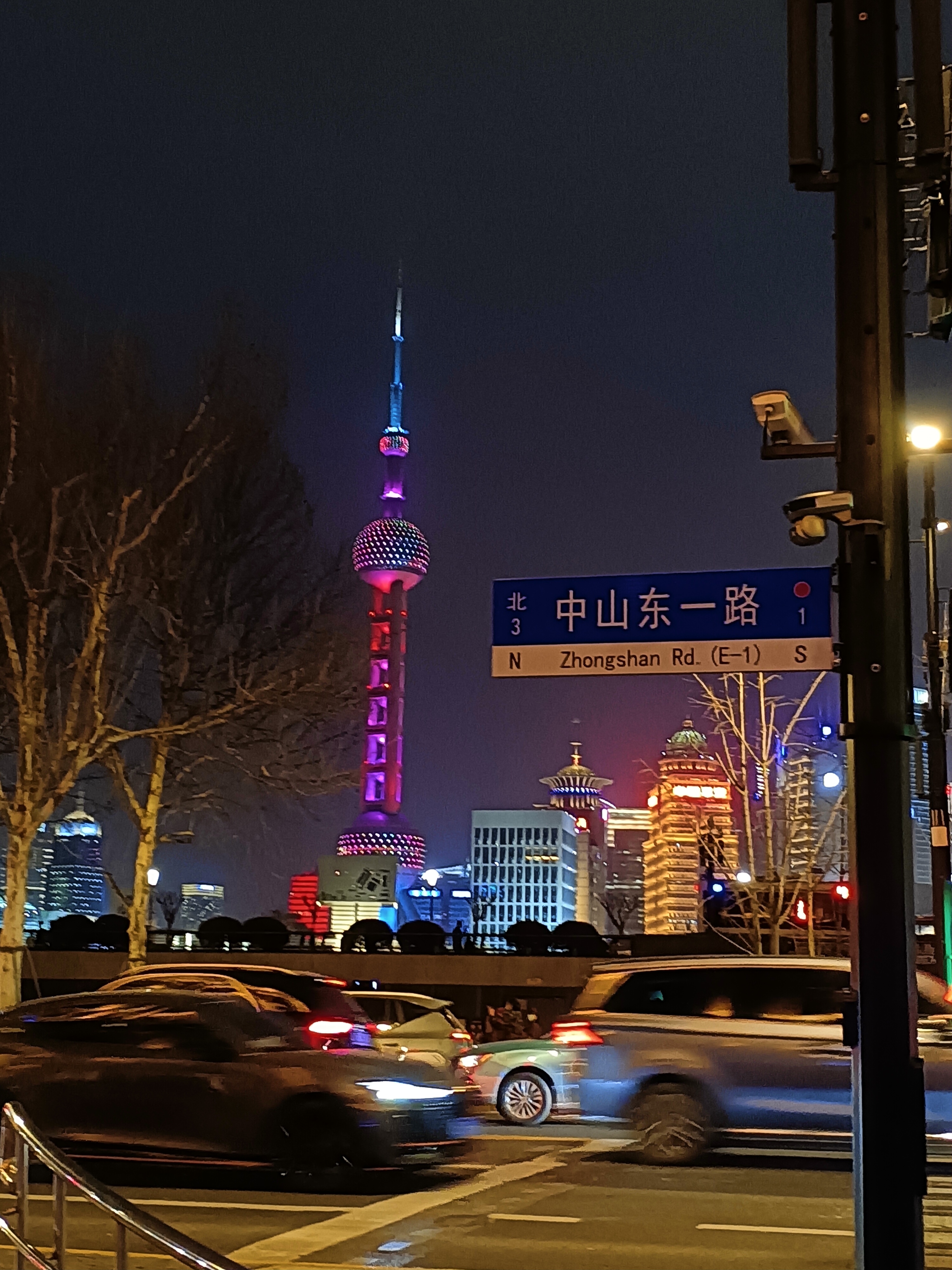 Record my intership experience in Shanghai